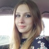 Влада Степанова