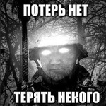 Михаил Габитов