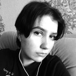 Алина Керцман