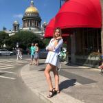 Лидия Тарасова