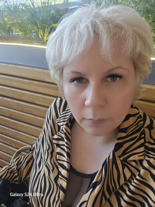 Татьяна Евгеньевна Синякова