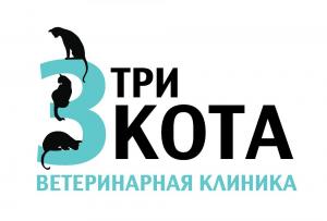 Фотография Три Кота 1