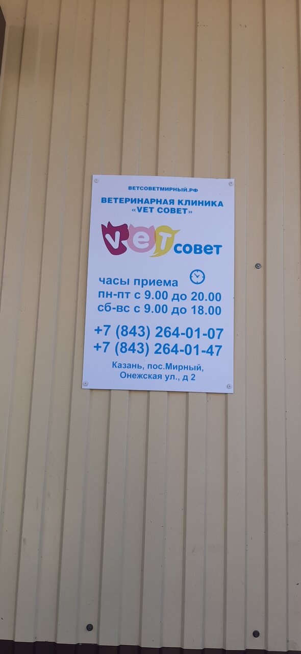 слайд