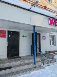 Фотография ДокторВет 4