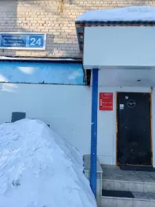 Фотография ДокторВет 5