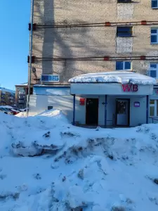 Фотография ДокторВет 3